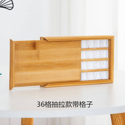Bamboo Wood Pigment Box Lattice 24/36 Color Watercolor Color Box Pigment Sub Packaging Box Draw Organizers