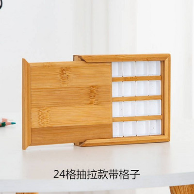 Bamboo Wood Pigment Box Lattice 24/36 Color Watercolor Color Box Pigment Sub Packaging Box Draw Organizers