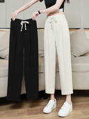 Pantaloni casual dama - in trei culori