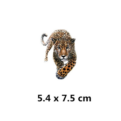 Ferocious Wild Animal Heat Transfers Sticker Направи си лепенки с ютия за дрехи, тениски, значки, термоперещи се апликации, кръпка
