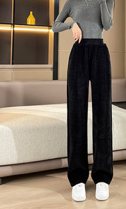 Ležerne trenirke s džepom