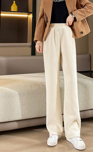 Ležerne trenirke s džepom