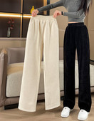 Ležerne trenirke s džepom