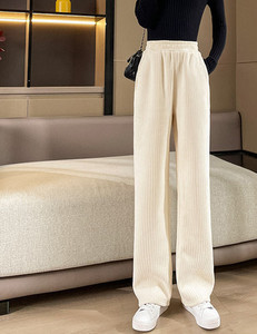 Ležerne trenirke s džepom