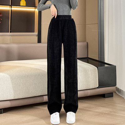 Ležerne trenirke s džepom