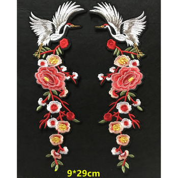2 τμχ/Σετ Κέντημα Τριαντάφυλλο Λουλούδι Patch Απλικέ diy Crafts Sticker για Τζιν Καπέλο Τσάντα Ρούχα Αξεσουάρ Σήματα (Ράψτε ή Σιδέρωμα)