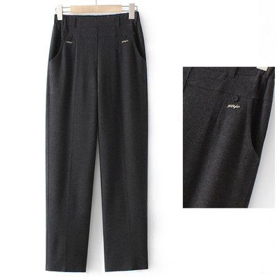 Pantaloni casual dama cu buzunar si element metalic