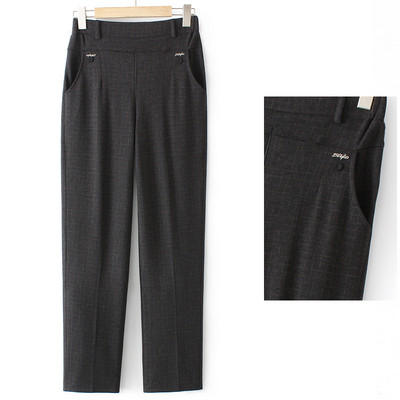 Pantaloni casual dama cu buzunar si element metalic