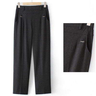 Pantaloni casual dama cu buzunar si element metalic