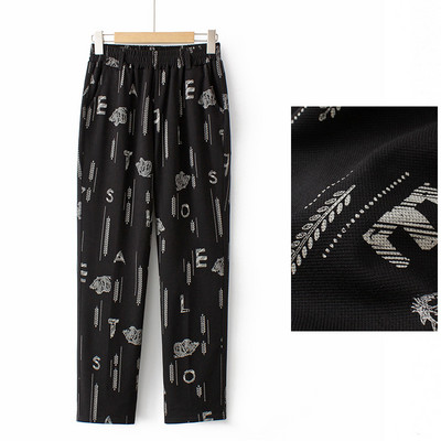 Taskutega vabaaja naistepüksid