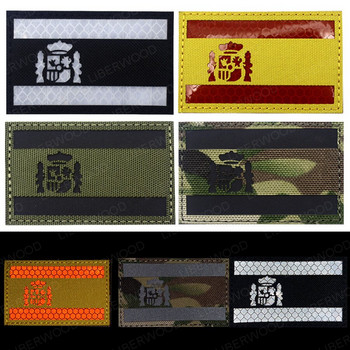 Spain Fag IR Patch A LLORAR A LA LLORERIA Tactical Royal Tercios Flag of Cross Burgundy Ισπανικό σήμα απλικέ