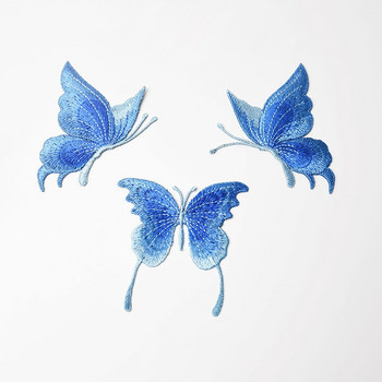 3бр. Рокля за танци с бродирани сини дантели и пеперуди, пришити върху дрехи с апликация
