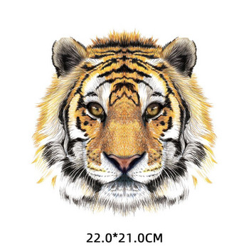 Δροσερές σιδερένιες μεταφορές Tiger για ρούχα Θερμοκολλητικά μπαλώματα σε ρούχα Ζώα Θερμικά αυτοκόλλητα σε ανδρικά μπλουζάκια απλικέ