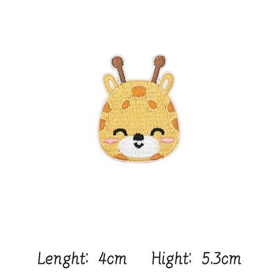 Χαριτωμένο Λιοντάρι Ζώο Κέντημα Αυτοκόλλητα Παιδικά Ρούχα Διακόσμηση Σιδερένιο μπάλωμα Αυτοκόλλητα Ράψιμο Κεντητά Ρούχα σε μπαλώματα