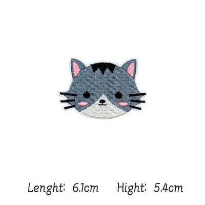 Χαριτωμένο Λιοντάρι Ζώο Κέντημα Αυτοκόλλητα Παιδικά Ρούχα Διακόσμηση Σιδερένιο μπάλωμα Αυτοκόλλητα Ράψιμο Κεντητά Ρούχα σε μπαλώματα