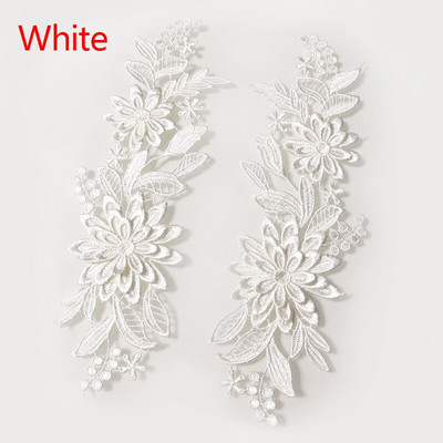 2 τμχ Τρισδιάστατο λουλούδι λουλουδάτο κέντημα δαντέλα απλικέ Διακοσμητικό για βραδινή φούστα Ρούχα Δαντελένιο γιακά Διακοσμητικό μπάλωμα ράψιμο σε αξεσουάρ