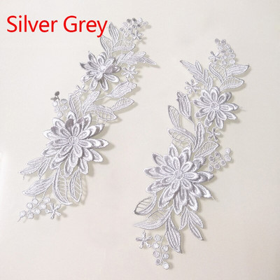 2 τμχ Τρισδιάστατο λουλούδι λουλουδάτο κέντημα δαντέλα απλικέ Διακοσμητικό για βραδινή φούστα Ρούχα Δαντελένιο γιακά Διακοσμητικό μπάλωμα ράψιμο σε αξεσουάρ