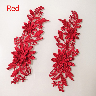 2 τμχ Τρισδιάστατο λουλούδι λουλουδάτο κέντημα δαντέλα απλικέ Διακοσμητικό για βραδινή φούστα Ρούχα Δαντελένιο γιακά Διακοσμητικό μπάλωμα ράψιμο σε αξεσουάρ