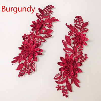 2 τμχ Τρισδιάστατο λουλούδι λουλουδάτο κέντημα δαντέλα απλικέ Διακοσμητικό για βραδινή φούστα Ρούχα Δαντελένιο γιακά Διακοσμητικό μπάλωμα ράψιμο σε αξεσουάρ