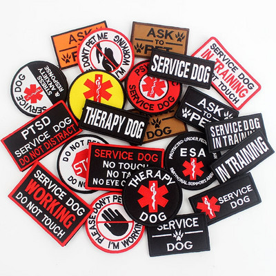 Σήματα Therapy Service Dog Badges Hook Loop Patches για DOG PET Μην αγγίζετε κατά την εκπαίδευση Γιλέκα ασφαλείας Ζώνες Αυτοκόλλητα εμβλημάτων