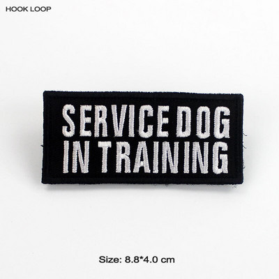 Teraapiateenus Koera märgid Konksu aasa plaastrid KOERALE LEMmikloomale Ärge puudutage koolitusel Turvavestid Rakmed Embleemi kleebised