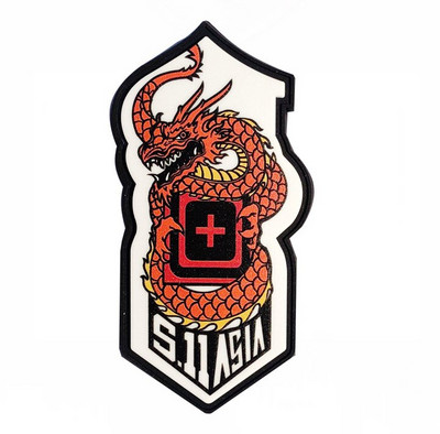 5.11 skyrius. Taktinės moralės paketas Patch UP medžiaga PVC guminis ženklelis IR atspindintis audinio lipdukas Parches Para La Ropa