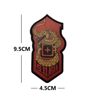 5.11 skyrius. Taktinės moralės paketas Patch UP medžiaga PVC guminis ženklelis IR atspindintis audinio lipdukas Parches Para La Ropa