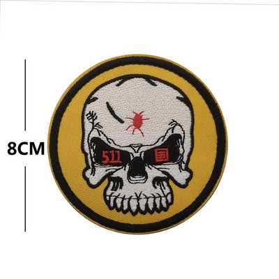 5.11 skyrius. Taktinės moralės paketas Patch UP medžiaga PVC guminis ženklelis IR atspindintis audinio lipdukas Parches Para La Ropa