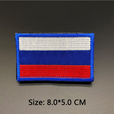 Šalies vėliavos pleistras išsiuvinėtas dvipusis Rusija Ispanija Turkija Prancūzija ES Nyderlandai Taktiniai kariniai pleistrai Armija