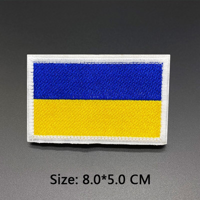 Šalies vėliavos pleistras išsiuvinėtas dvipusis Rusija Ispanija Turkija Prancūzija ES Nyderlandai Taktiniai kariniai pleistrai Armija