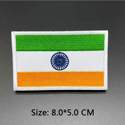 Šalies vėliavos pleistras išsiuvinėtas dvipusis Rusija Ispanija Turkija Prancūzija ES Nyderlandai Taktiniai kariniai pleistrai Armija