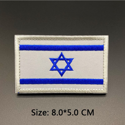 Šalies vėliavos pleistras išsiuvinėtas dvipusis Rusija Ispanija Turkija Prancūzija ES Nyderlandai Taktiniai kariniai pleistrai Armija