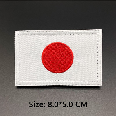 Šalies vėliavos pleistras išsiuvinėtas dvipusis Rusija Ispanija Turkija Prancūzija ES Nyderlandai Taktiniai kariniai pleistrai Armija