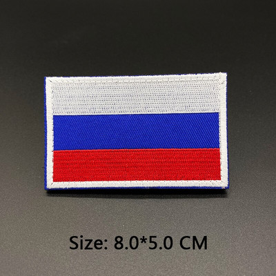 Riigi lipu plaaster Tikitud Kahepoolne Venemaa Hispaania Türgi Prantsusmaa EL Holland Taktikalised sõjalised plaastrid Armee