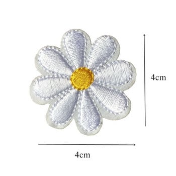 10PCS Бродерия Маргаритка Слънчоглед Цветя Пришиване на кръпка Значки Маргаритка Чанта Шапка Дънки Апликация за дрехи Направи си сам Занаяти
