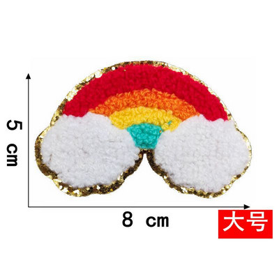 2 kom/pak Šenilska krpa za vez Pegla na odjeći Naljepnica za traperice Torba Šivanje Dekoracije Ručnik Značka