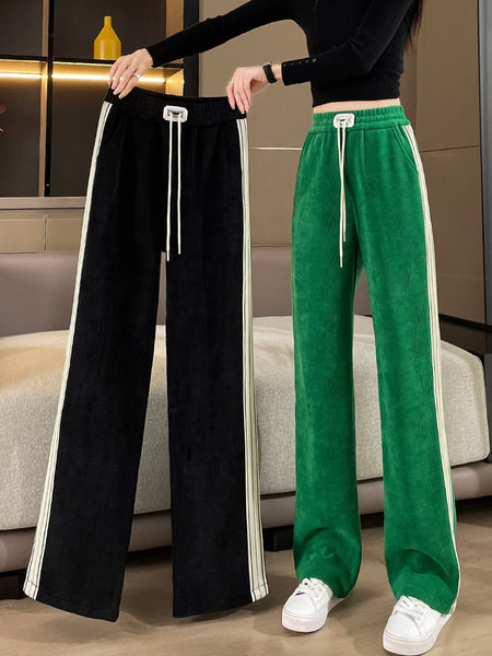 Pantaloni casual de dama cu piping
