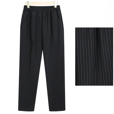 Naiste vabaaja püksid - kummiku ja taskuga