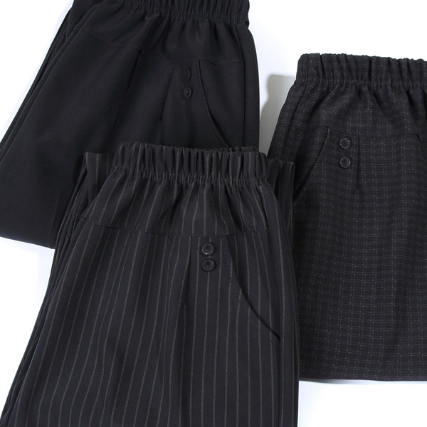 Naiste vabaaja püksid - kummiku ja taskuga