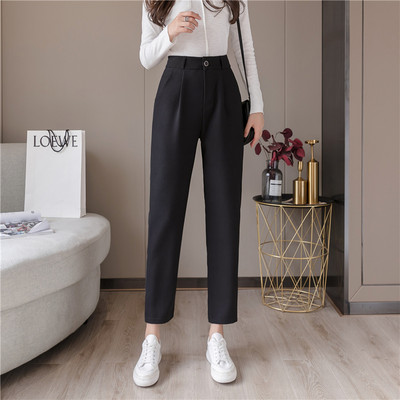 Stiilsed kõrge vöökohaga ja 9/10 pikkusega naiste püksid