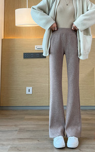 Pantaloni de trening casual cu talie inalta