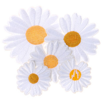 5 τμχ DIY Small Sun Flower Daisy Ebroidery Patches για σίδερο ρούχων σε ρούχα Αυτοκόλλητο ρίγες σιδερένιο σίδερο επιδιόρθωση τρύπας απλικέ