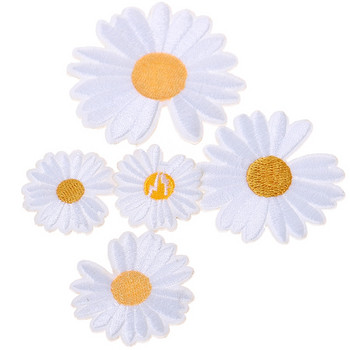 5 τμχ DIY Small Sun Flower Daisy Ebroidery Patches για σίδερο ρούχων σε ρούχα Αυτοκόλλητο ρίγες σιδερένιο σίδερο επιδιόρθωση τρύπας απλικέ