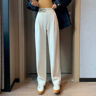 Ležerne ženske hlače - sa natpisom