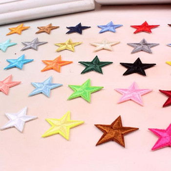 10 τεμ. Πολύχρωμα υφασμάτινα μπαλώματα αστεριών για σίδερο ρούχων σε κεντημένες απλικέ με ρίγες αυτοκόλλητου πενταγράμμου Craft πίσω με κόλλα