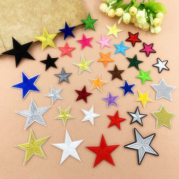 10PCs цветни платнени звездни лепенки за дрехи Гладене върху бродирани апликации с лепило отзад Craft Pentagram Sticker Stripes