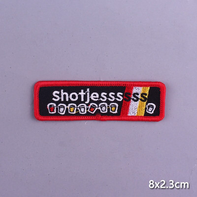 Multifilmi konnaplaaster Oeteldonki embleemplaastrid rõivaste triikimisrakenduste jaoks. DIY Frog Carnival Hollandis triikimisplaastrid