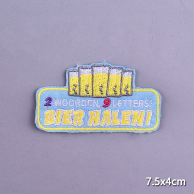 Multifilmi konnaplaaster Oeteldonki embleemplaastrid rõivaste triikimisrakenduste jaoks. DIY Frog Carnival Hollandis triikimisplaastrid