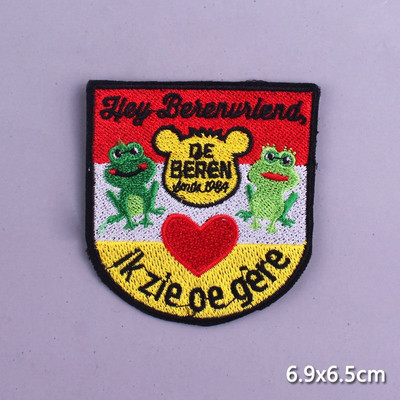 Multifilmi konnaplaaster Oeteldonki embleemplaastrid rõivaste triikimisrakenduste jaoks. DIY Frog Carnival Hollandis triikimisplaastrid