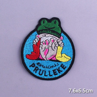 Multifilmi konnaplaaster Oeteldonki embleemplaastrid rõivaste triikimisrakenduste jaoks. DIY Frog Carnival Hollandis triikimisplaastrid